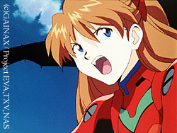 asuka.jpg (33233 bytes)