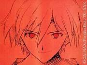 kaoru.jpg (5781 bytes)