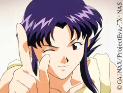 misato01.jpg (12200 bytes)