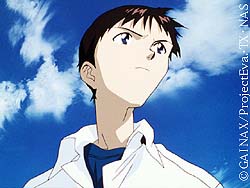 shinji01.jpg (12922 bytes)